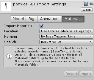 fbxインポート設定